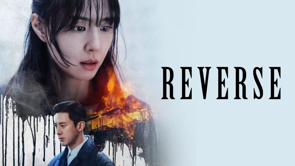 POSTER LANDSCAPE_REVERSE_MAIN KV (1)