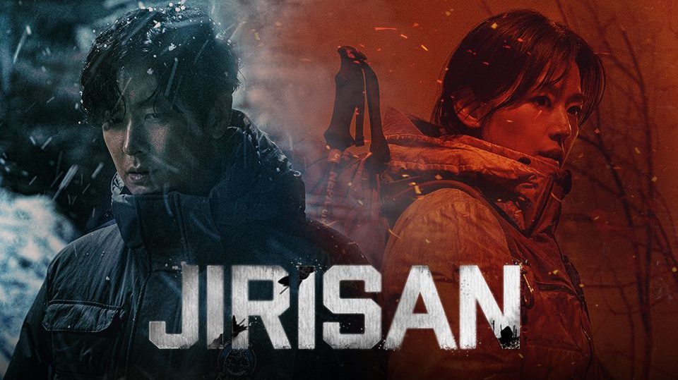 Jirisan