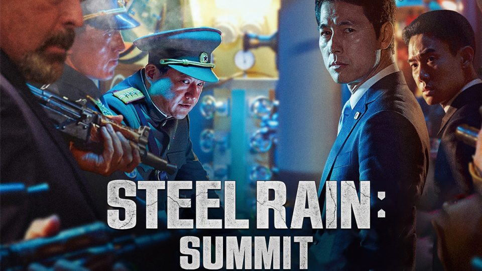 Steel Rain: Summit