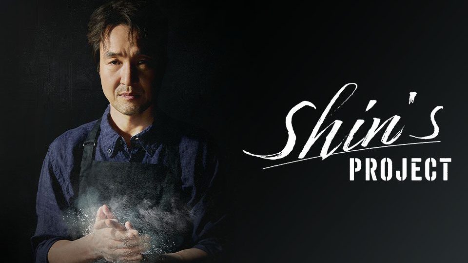 Shin's Project Tayang di Vidio