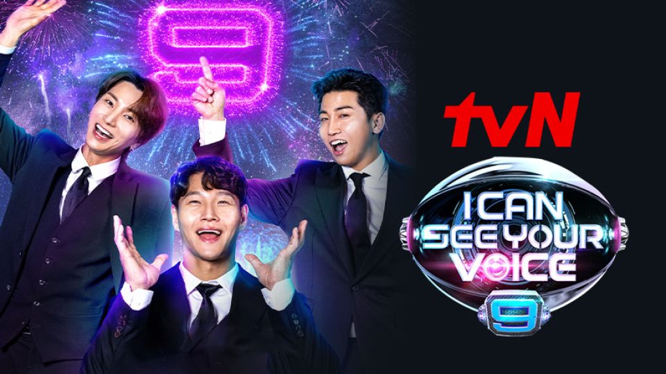 TVN I Can See Your Voice 9_Thumbnail & SHL Streaming Landscape Tanpa HD