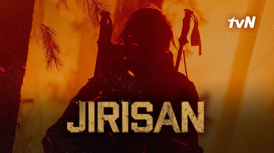 Jirisan