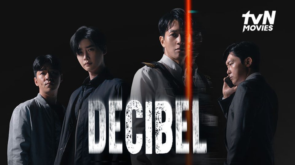 film aksi korea decibel