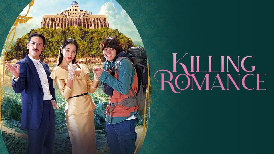 Killing Romance