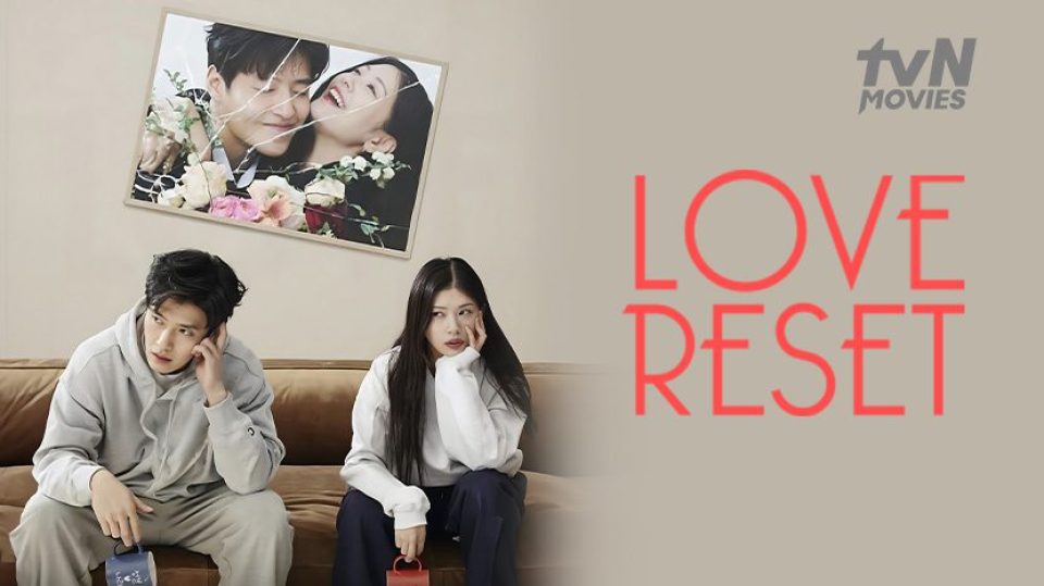 TVN Movies - Love Reset - Alt D - - Poster Landscape