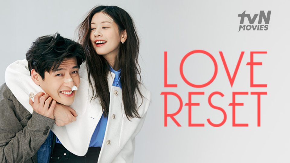 Love Reset