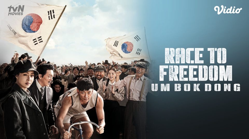 TVN Movies - Race to Freedom - Main KV - Poster KV Master Landscape