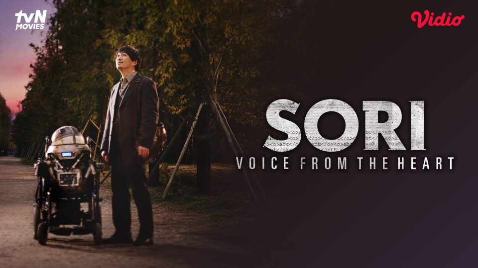TVN Movies - Sori Voice from the Heart - Main KV - Poster KV Master Landscape
