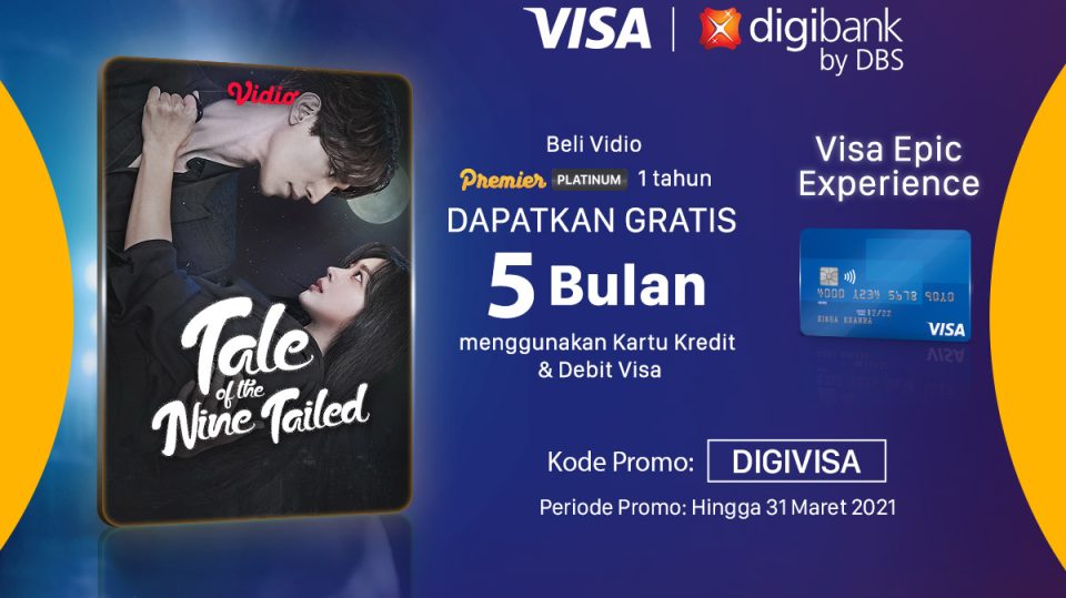 Promo Digibank