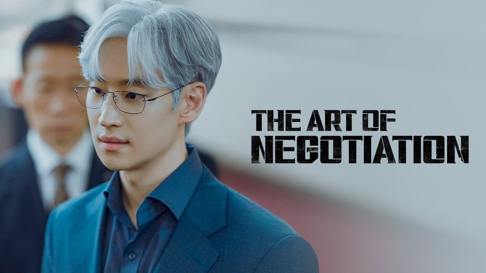 Drama Korea The Art of Negotiation