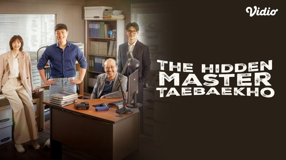 The Hidden Hikikomori Master Tae Baek Ho - Main KV - Poster KV Master Landscape