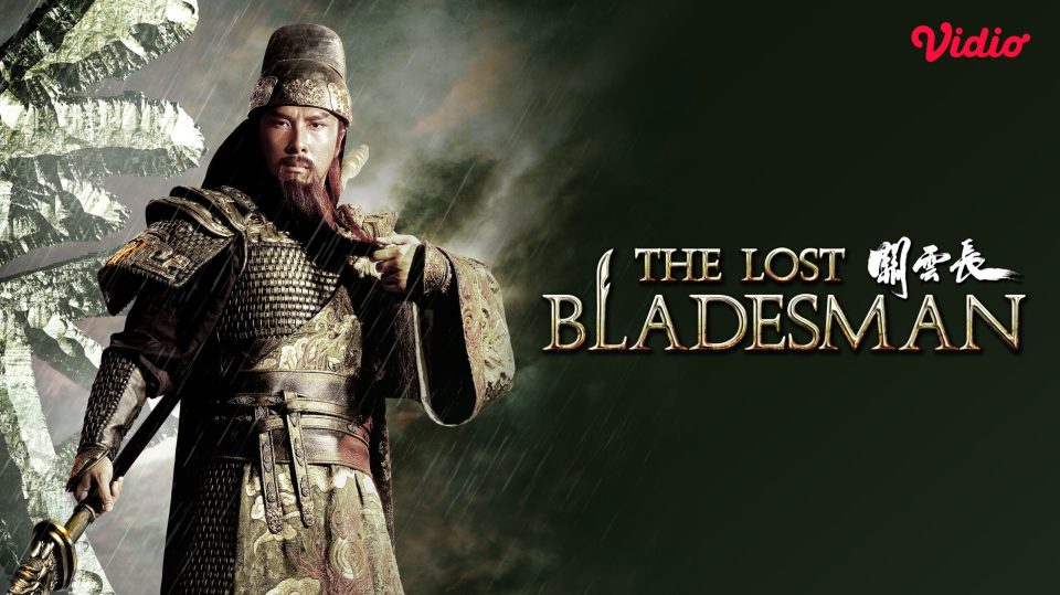 The Lost Bladesman - Main KV - Poster KV Master Landscape (1)