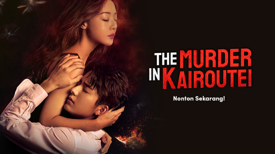 Drama China The Murder in Kairoutei