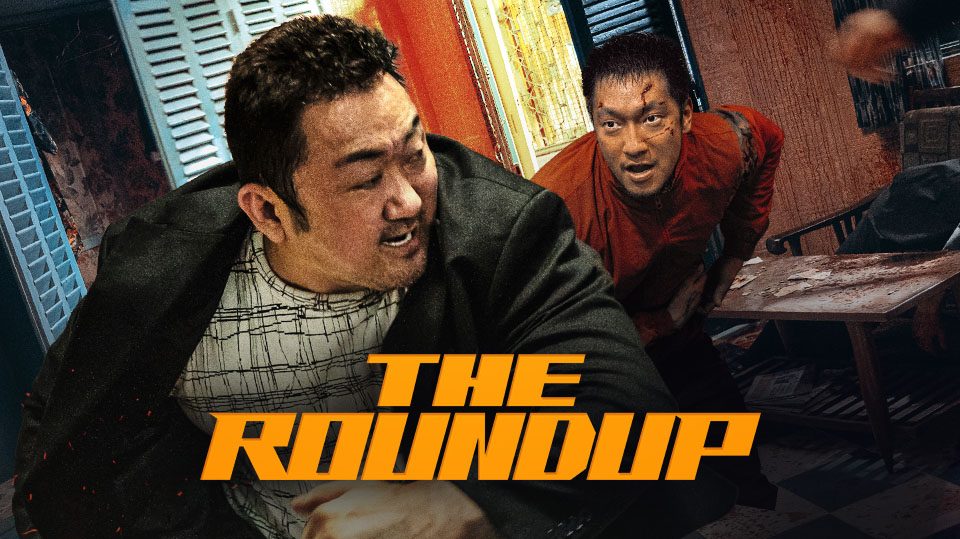 Rekomendasi film Ma Dong Seok