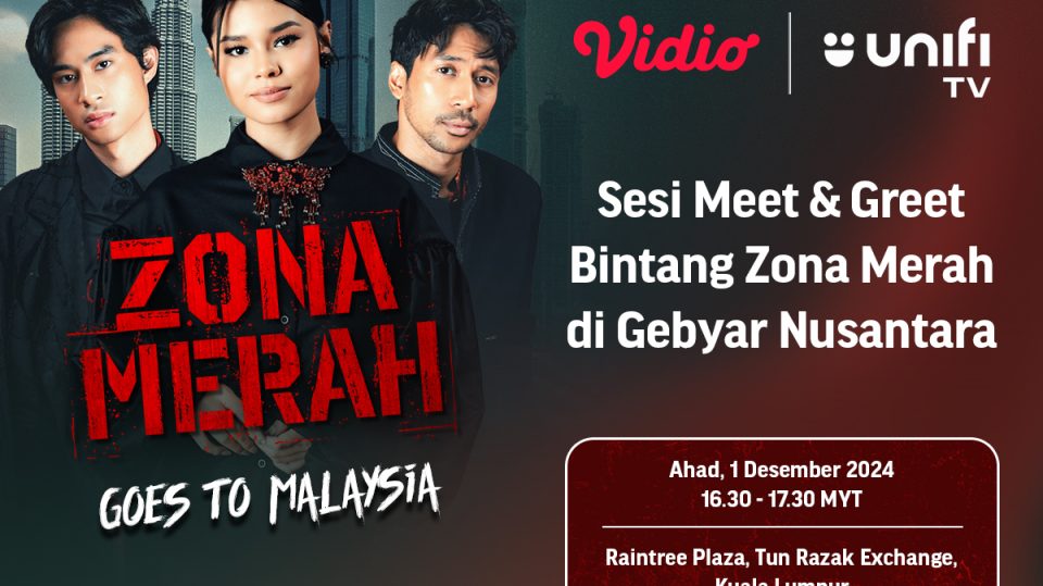 Gebyar Nusantara Festival 2024