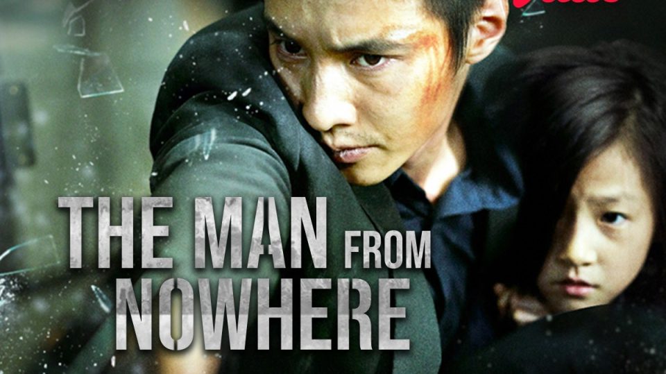 The Man From Nowhere