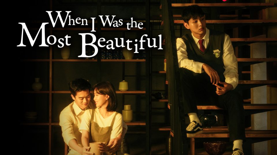 nonton when i was the most beautiful