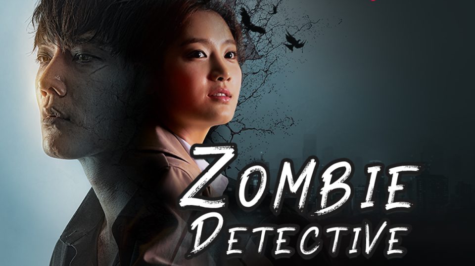 Serial Korea Zombie Detective