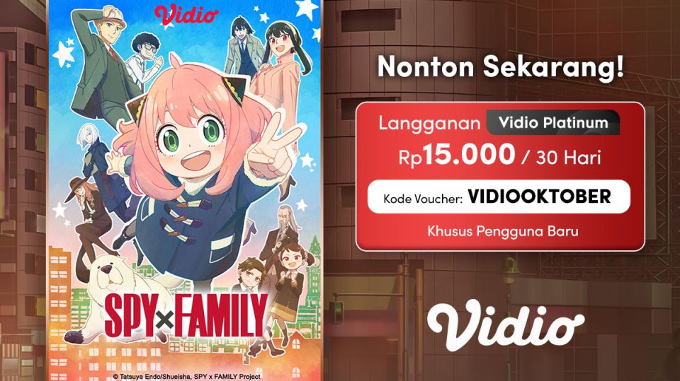 SPY X FAMILY Season 2