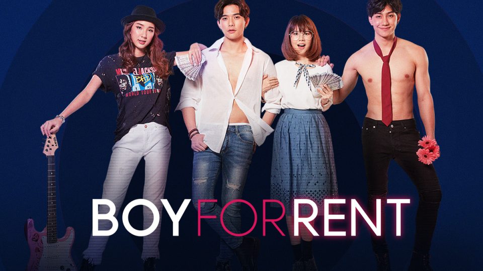 sinopsis boy for rent