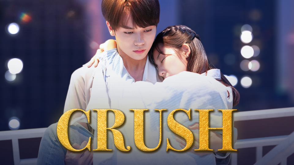 drama china crush