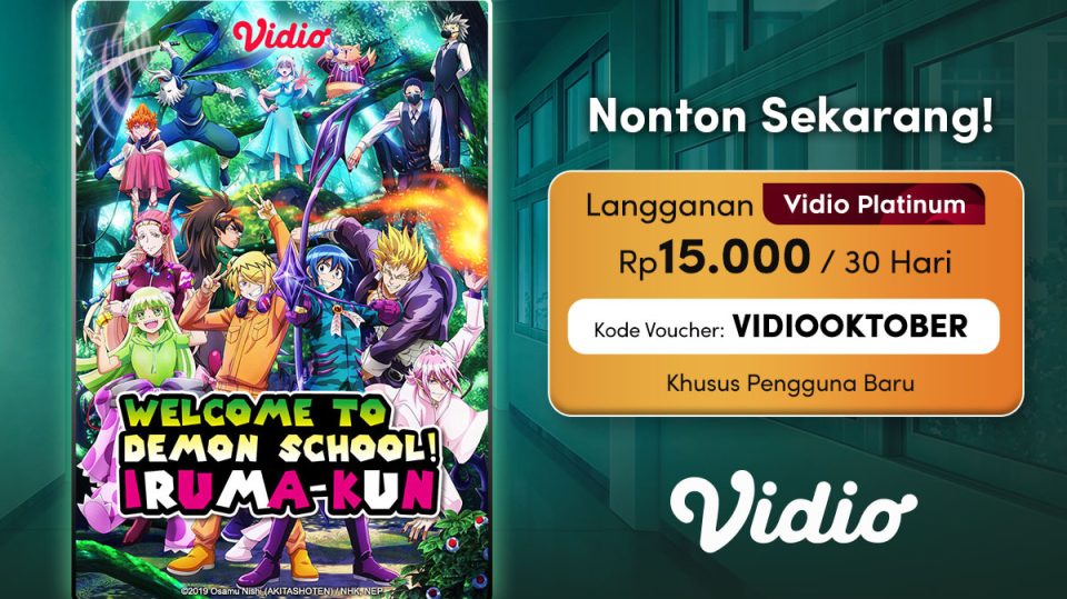 Welcome to Demon School! Iruma-Kun S3