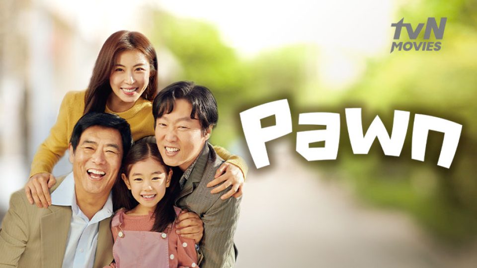 fakta menarik film Pawn