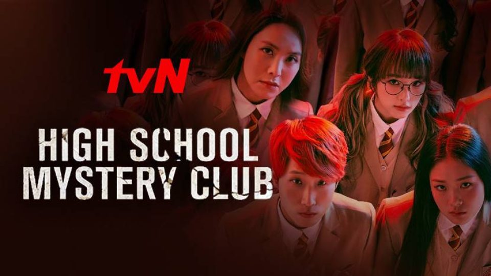high-school-mystery-club-tvn-b718ad