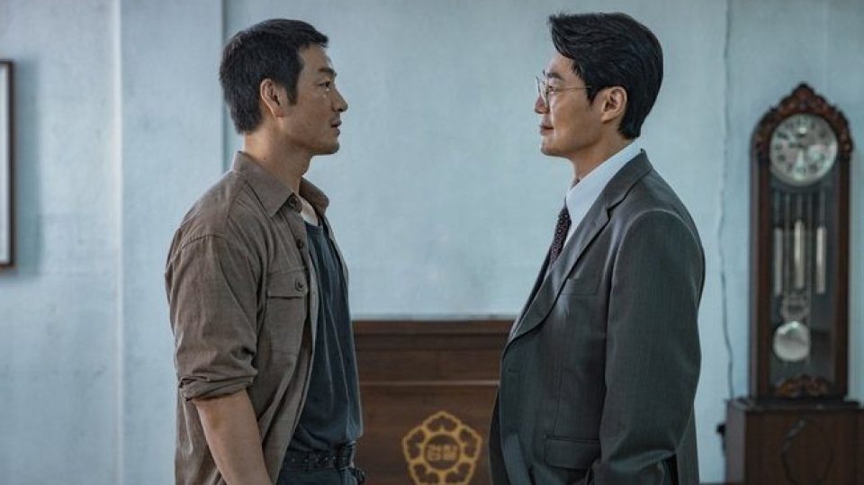 Drama Korea The Scarecrow