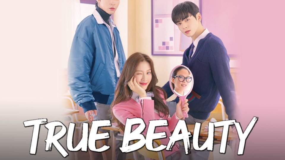 alasan nonton true beauty